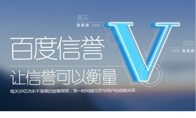 ks点赞网站平台优势